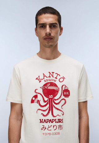 S-SUNDA SS FANCY FYA 